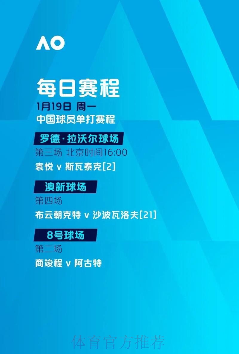 稳定可靠:世界杯外围最新官方网址推荐 稳定可靠:世界杯外围最新官方网址推荐