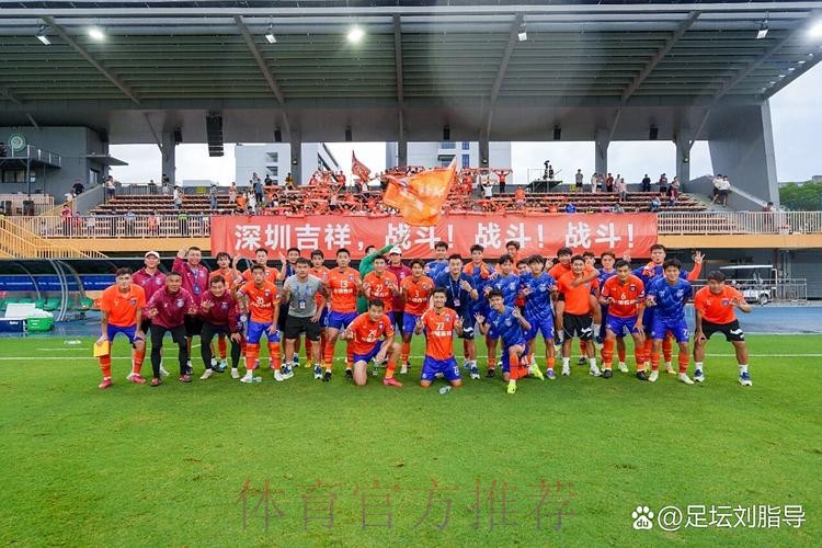 中冠战报|总决赛分组赛第四轮 中冠战报|总决赛分组赛第四轮